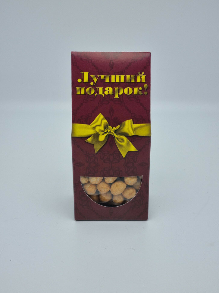 Орех арахис в хрустящей оболочке  Кавказский соус 100гр лучший подарок