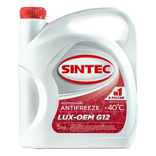 Антифриз Sintec LUX G12 5кг концентрат (990467)