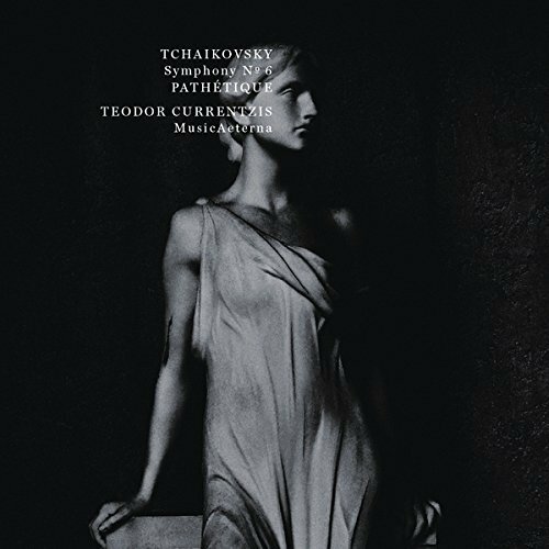 Компакт-Диски, SONY CLASSICAL, TEODOR CURRENTZIS - Tchaikovsky: Symphony No.6 (CD)