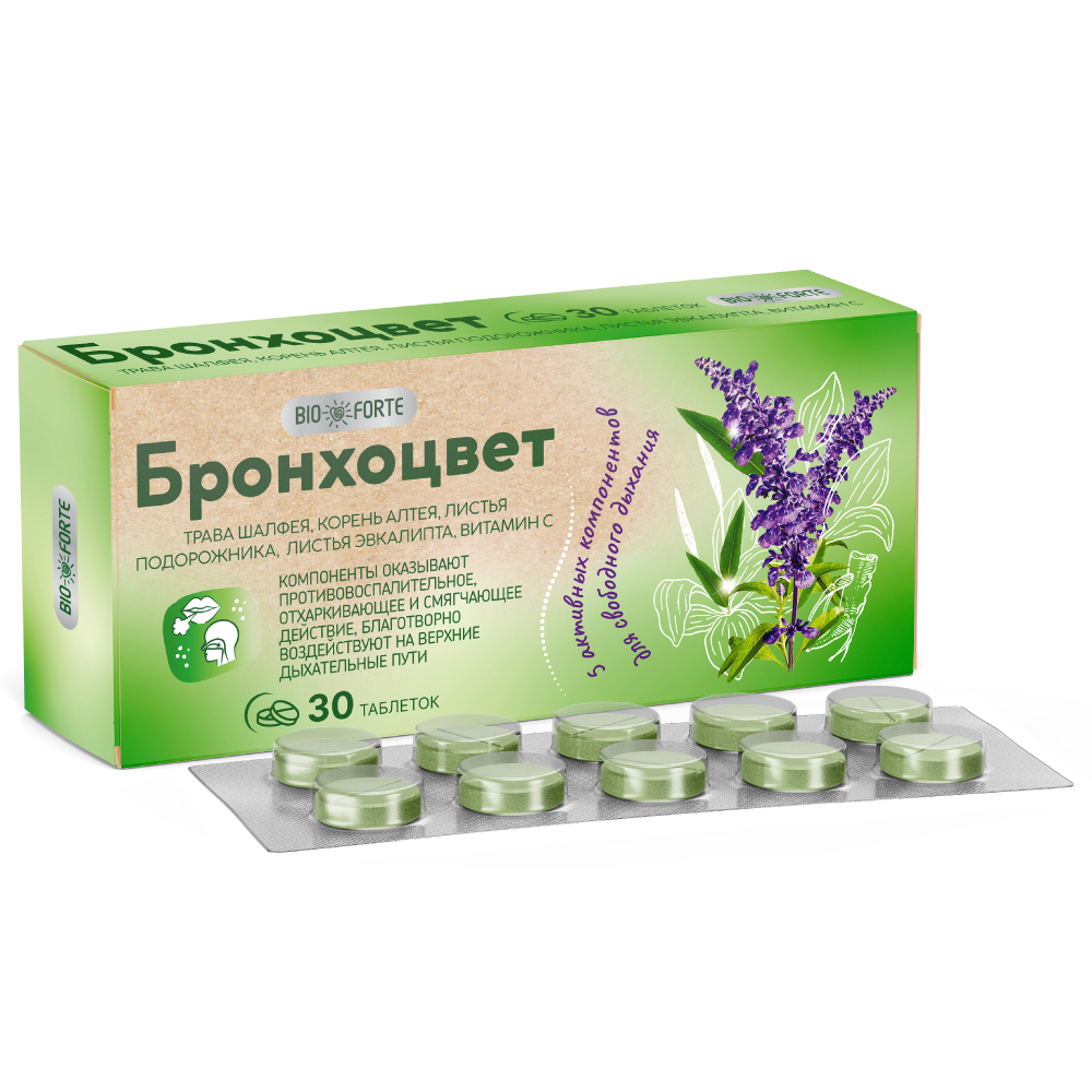 Бронхоцвет BioForte таблетки 30 шт.