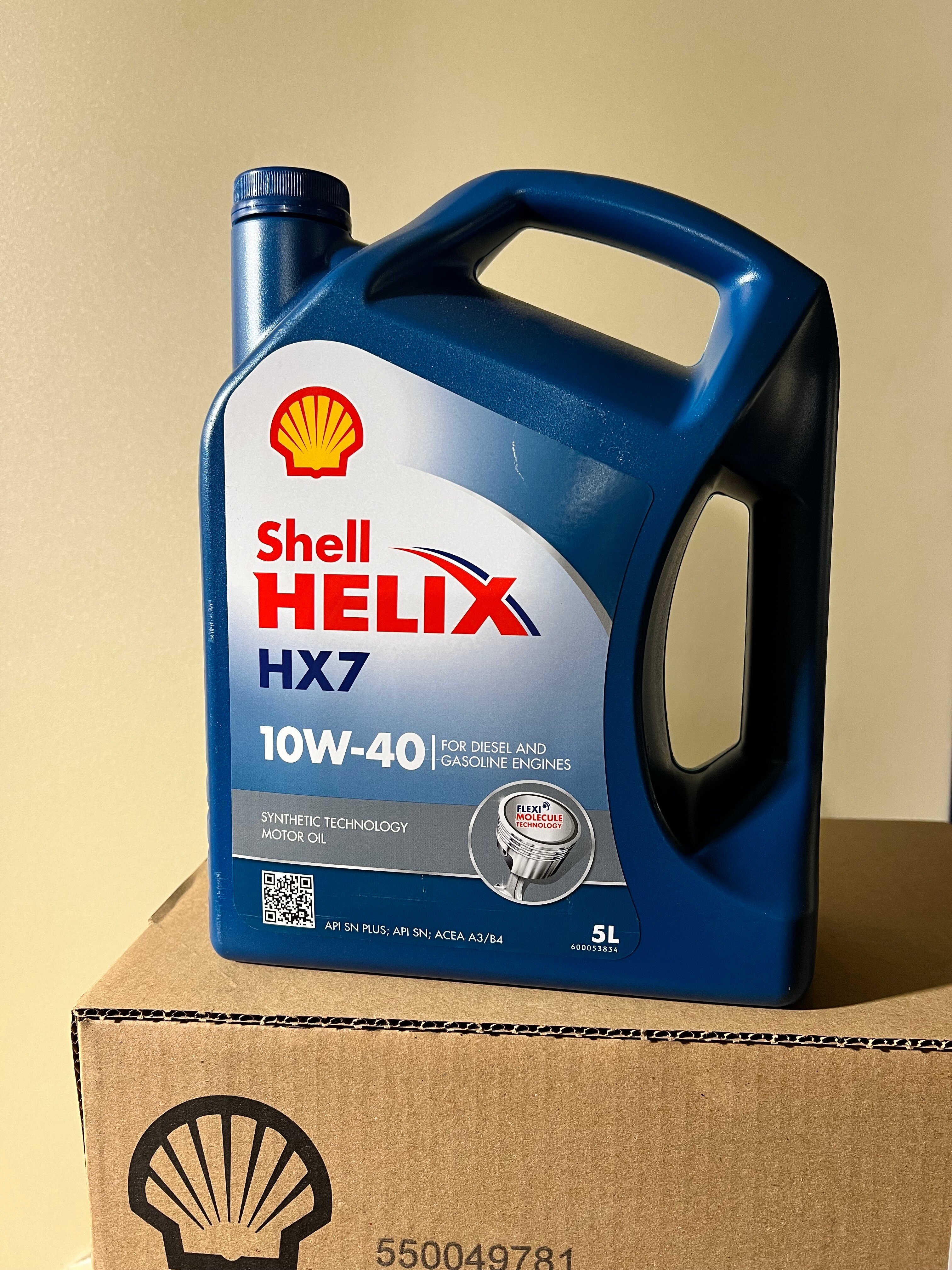 Shell Helix HX7 10W-40 5л / 100% оригинал / Сделано в Европе / Моторное масло