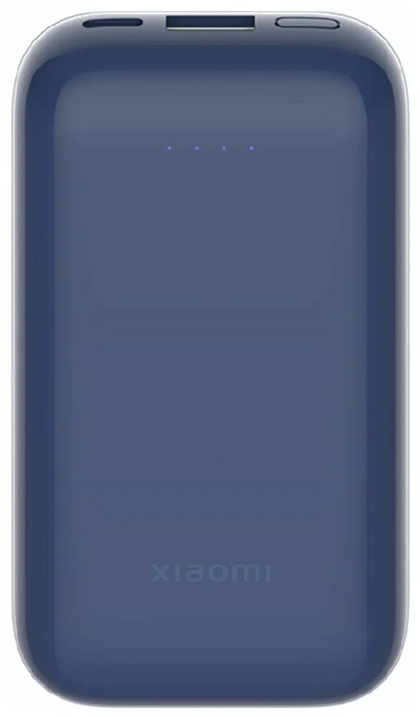 Портативный аккумулятор Xiaomi 33W Pocket Edition Pro