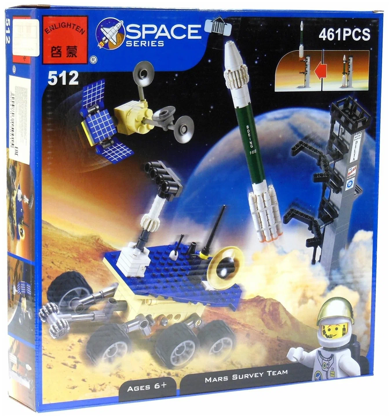 Brick (Enlighten) Конструктор "Космическая техника", 461 деталь