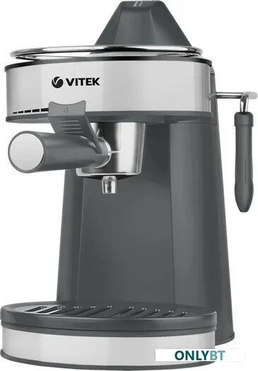 Кофеварка Vitek VT-1524 серый