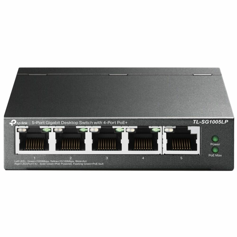 Коммутатор TP-LINK TL-SG1005LP