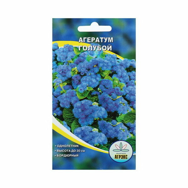 Семена цветов Агератум голубой О 1 г 6 шт.