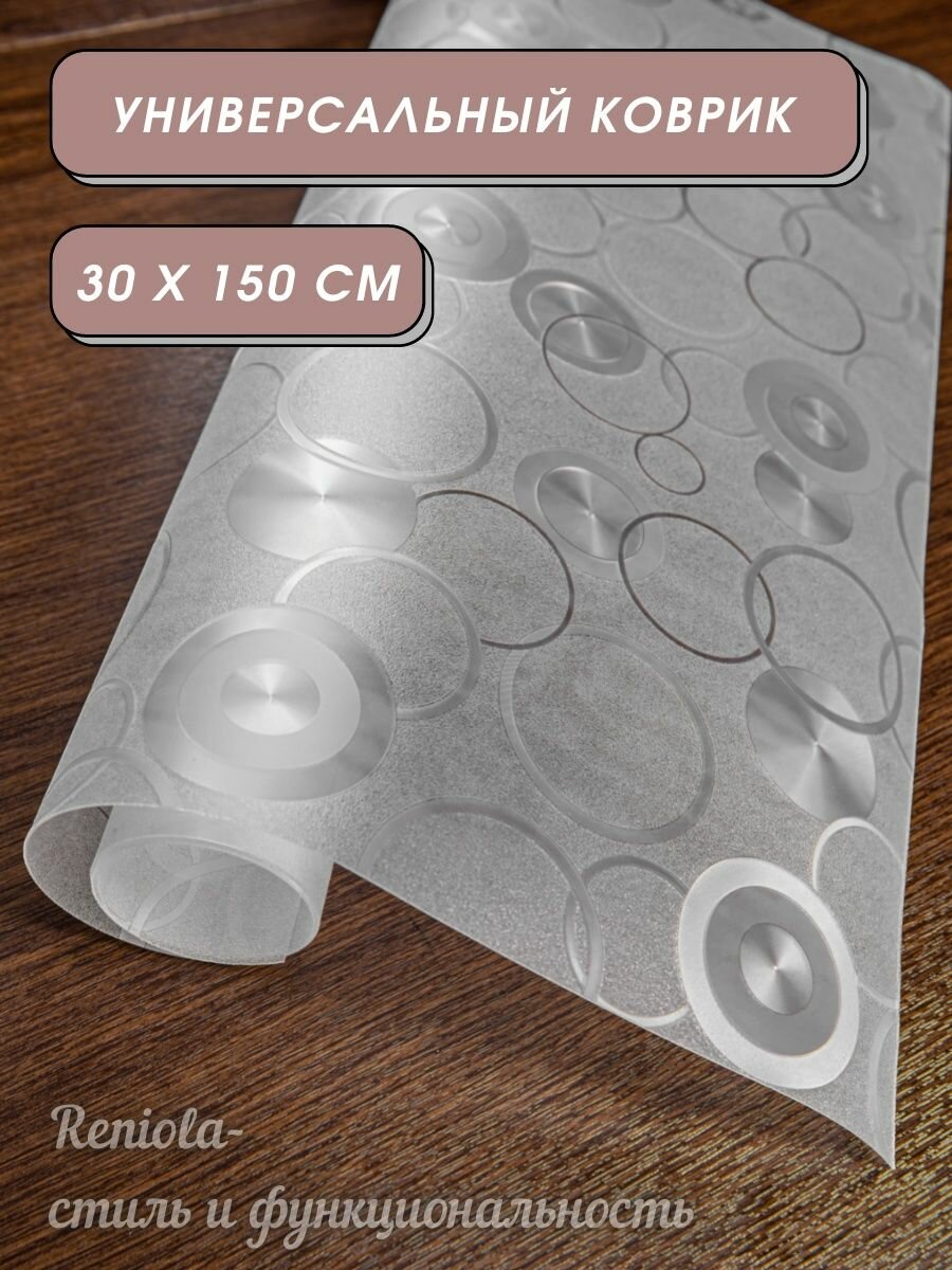 фото Коврик для холодильника, кухонных ящиков