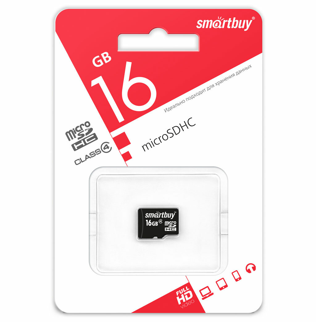 Карта памяти microSDHC 16Gb SmartBuy, Class10, UHS-1, без адаптера