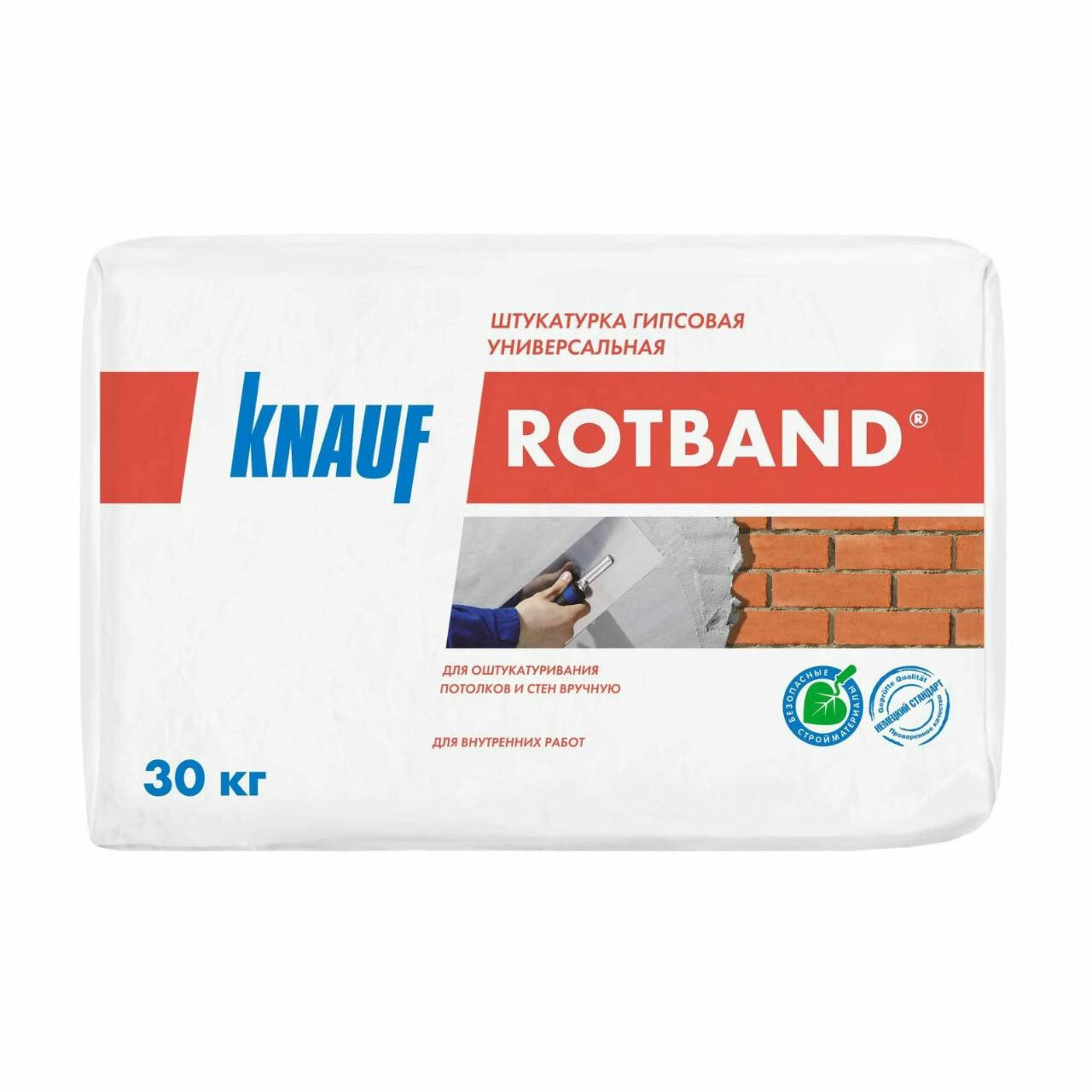 Штукатурка KNAUF Rotband