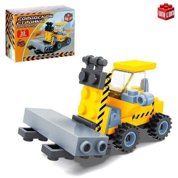 фото Конструктор Стройка «Электро погрузчик», 32 детали