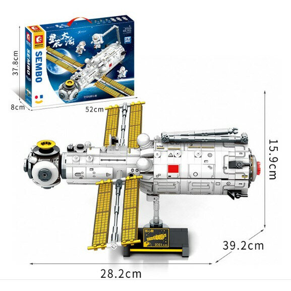 Конструктор Sembo Block 203324