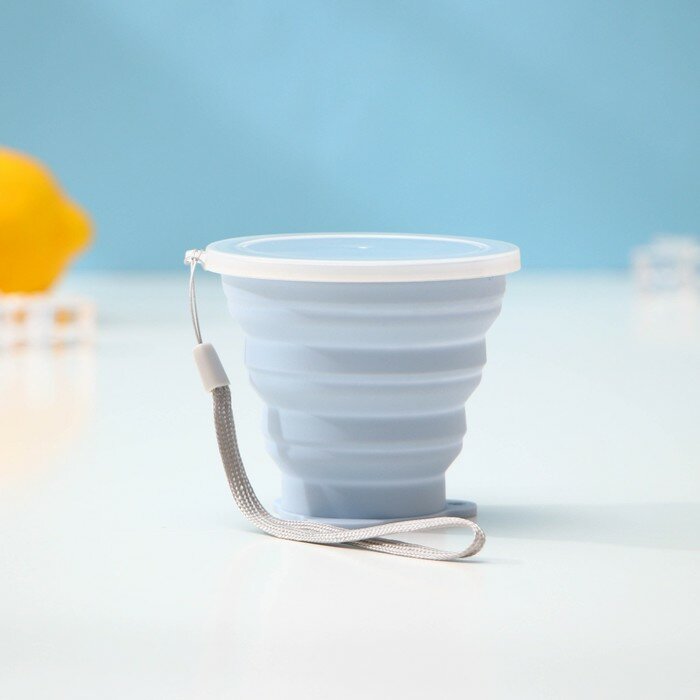 фото Стакан силиконовый складной с крышкой Доляна «Айли», 180 мл, 9×8,5×9 см, цвет микс