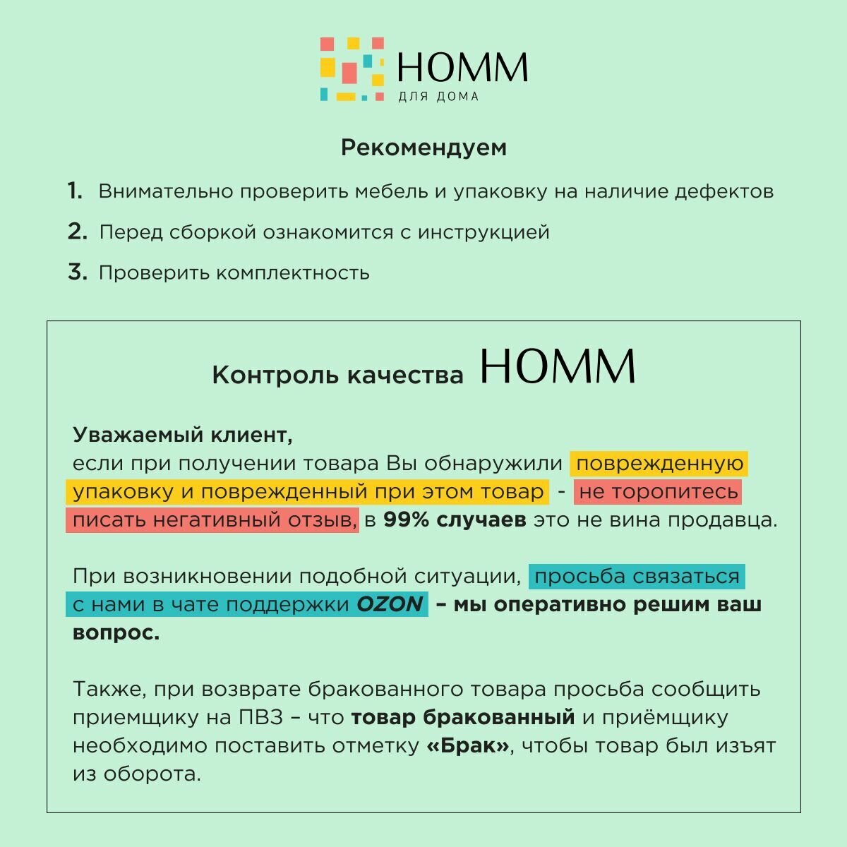 Гостиная стенка 2800х2000х466 корпус крафт золотой фасад белый имитация глянца - фотография № 7