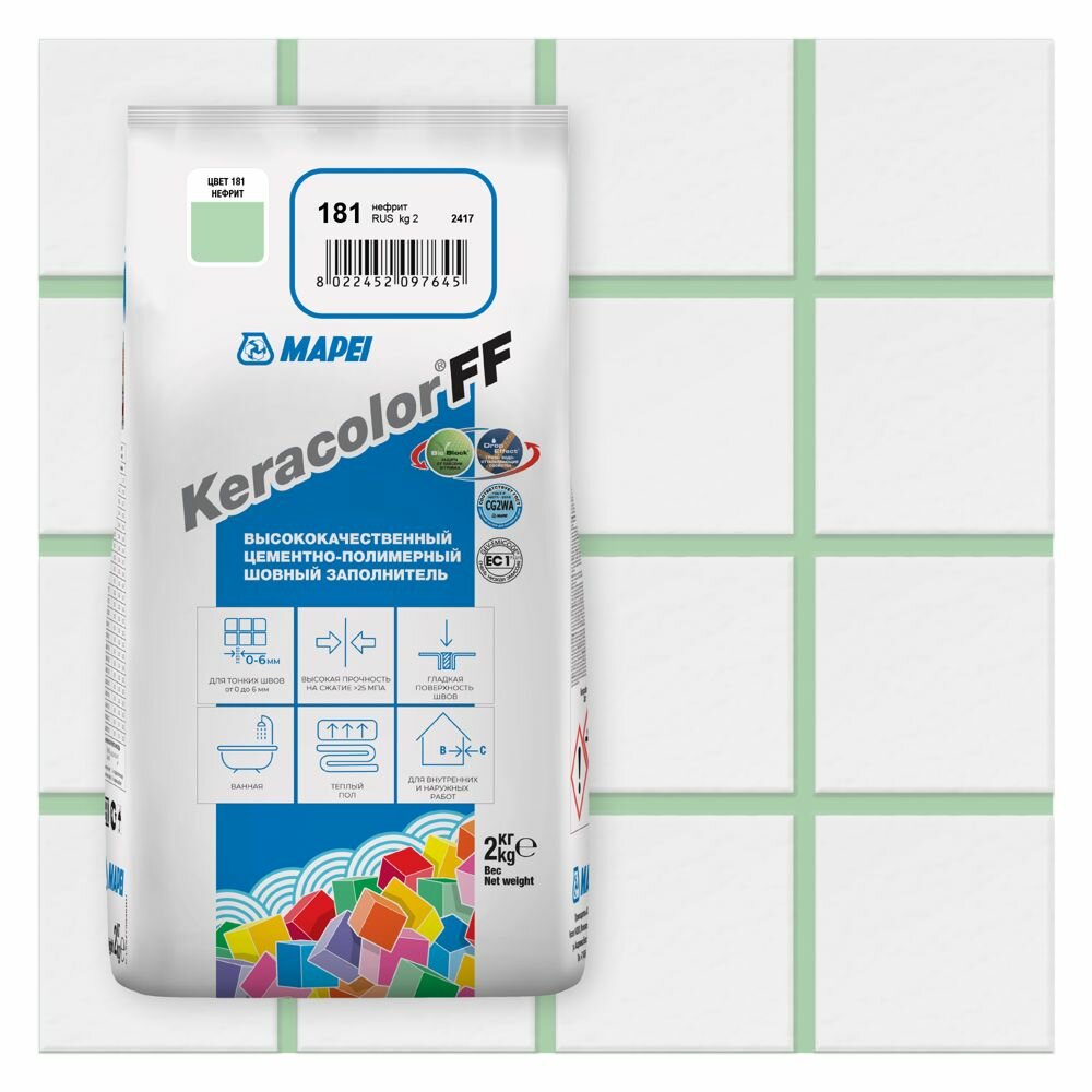 Затирка цементная Mapei Keracolor FF 181 цвет нефрит 2 кг