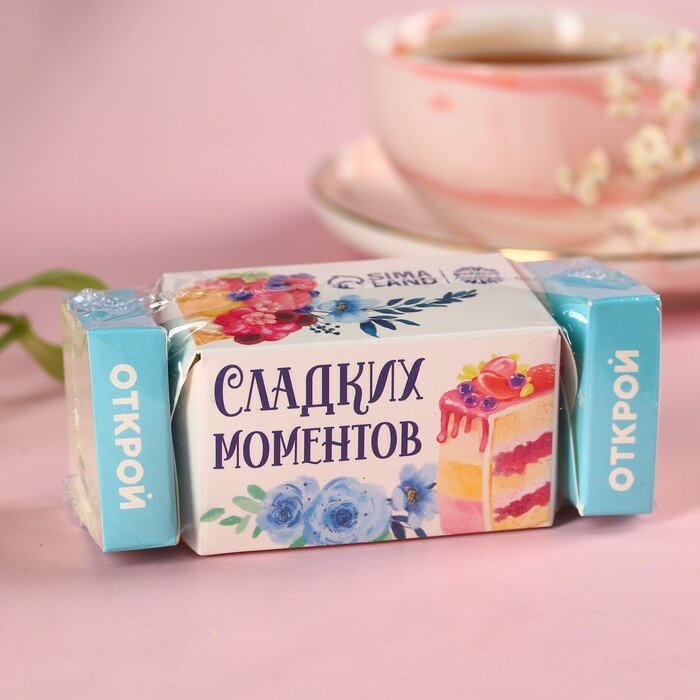 Леденцы «Сладких моментов» в коробке, вкус: яблоко, ананас, вишня 50 г. - фотография № 4