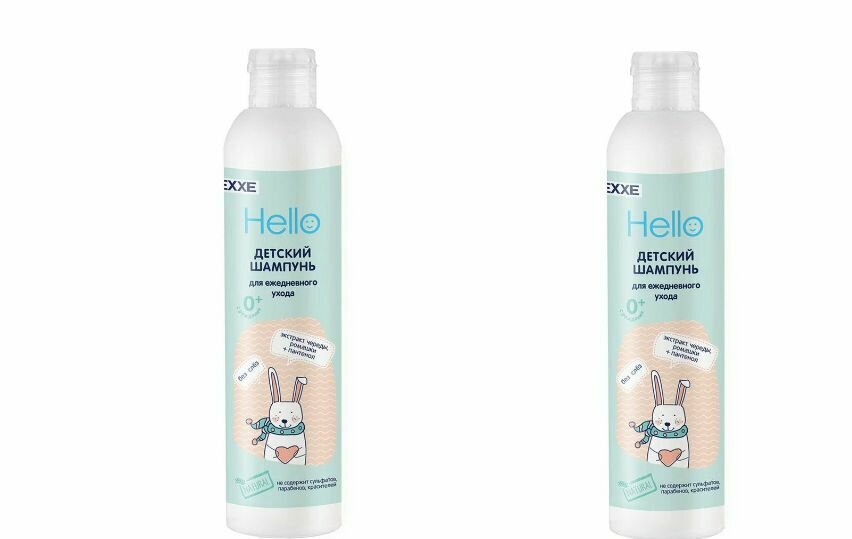 фото EXXE Шампунь без слез Hello "Детский",250 мл, 2 штуки