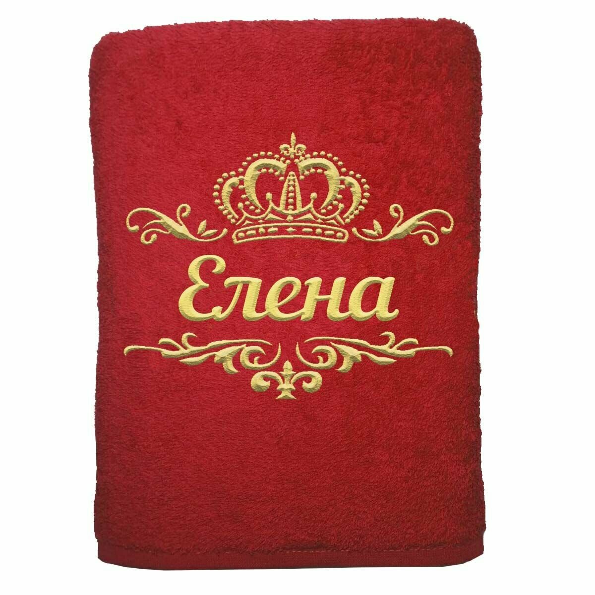 Полотенце именное с вышивкой корона "Елена", красное