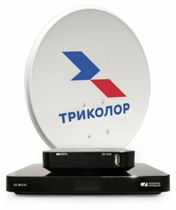 Комплект спутникового ТВ Триколор Сибирь Ultra HD GS B622L/С592 (1 год) black