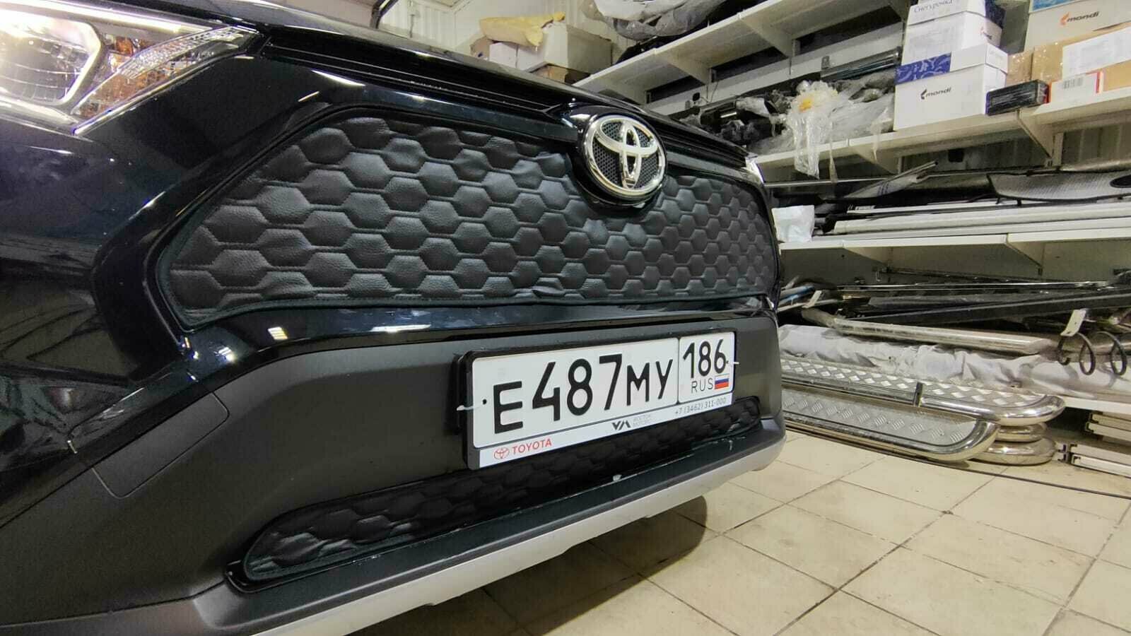 Утеплитель радиатора Комплект Premium для Toyota RAV4 (Тойота Рав4) 2018 -нв V (XA50)Без камеры Без парктроников