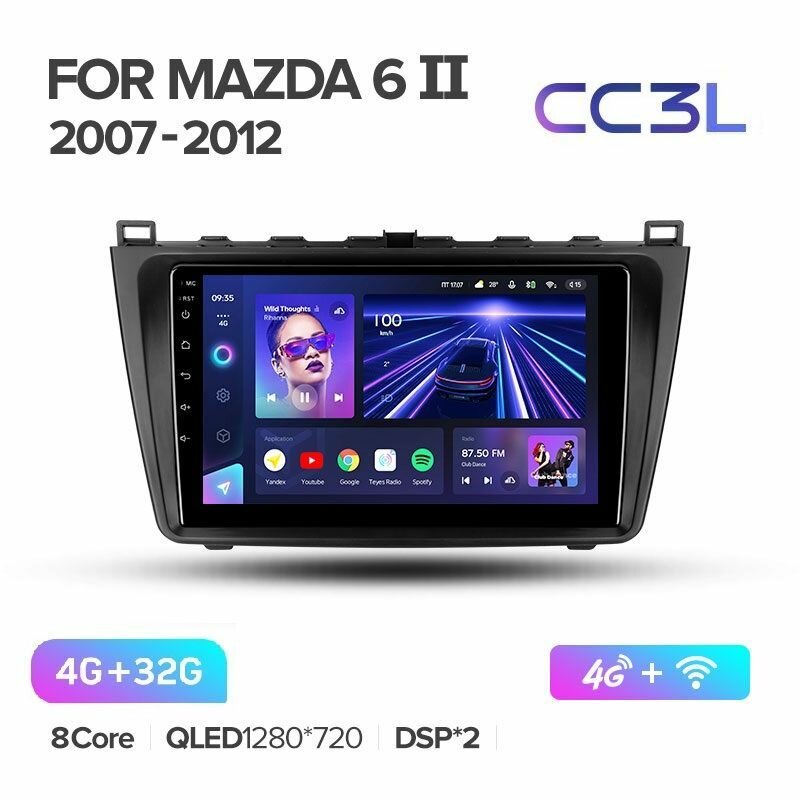 Магнитола Teyes СС3 2K на андроиде Mazda 6 2007-2012 (4/32/CC3/2K)