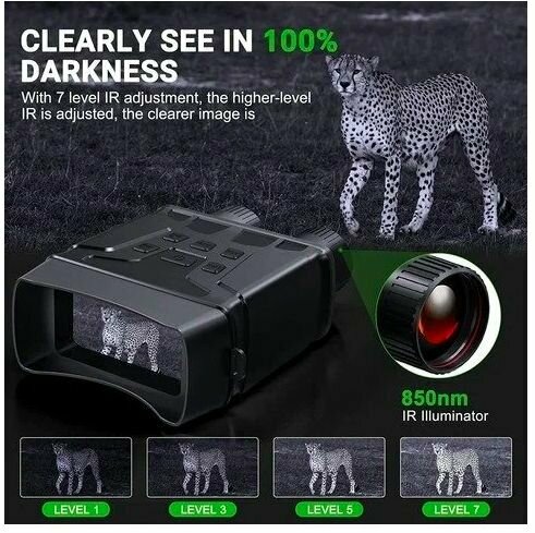 Бинокль ночного видения цифровой Night Vision Binoculars