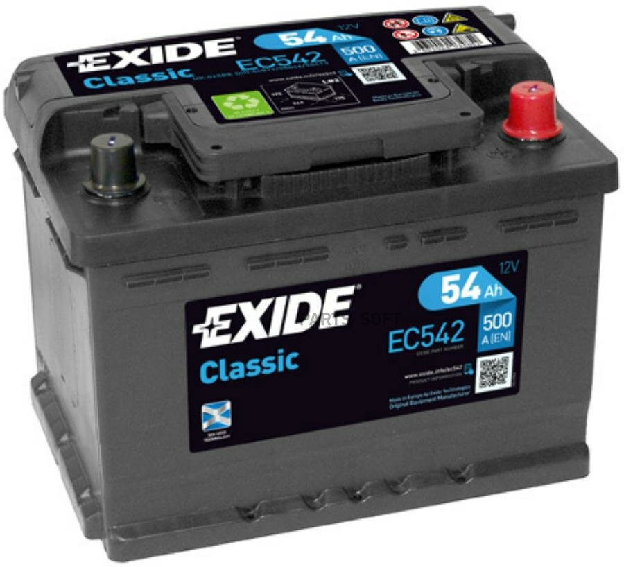 Автомобильный аккумулятор Exide Сlassic EC542, 242x175x175