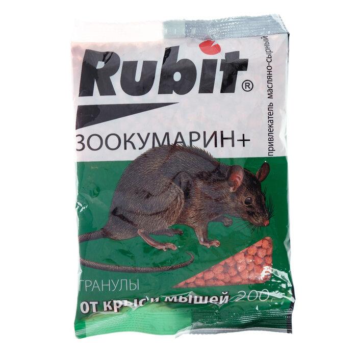 Средство от грызунов Rubit ЗООКУМАРИН+ сырный, гранулы 200 г (2 шт) - фотография № 2