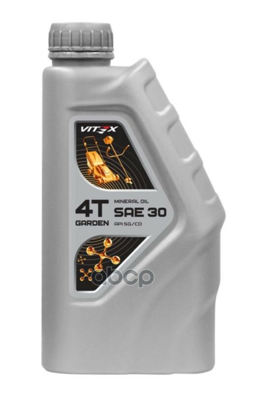 Масло моторное Vitex Garden 4T, минеральное, SAE 30, API SG/CD, 1л.