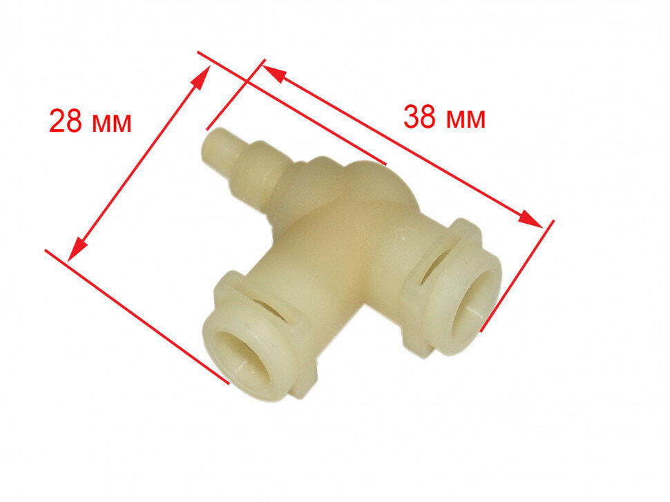 Соединитель трубки кофеварки REDMOND RCM-1511 №4 RCM-1511-ST4 - фотография № 3