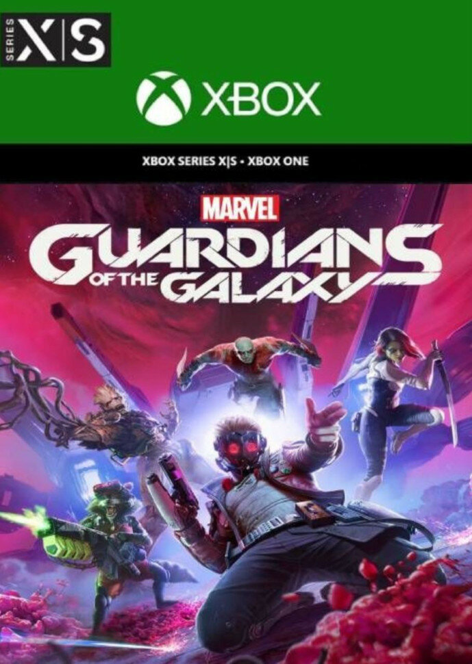 Игра Xbox Marvel Guardians of the Galaxy Xbox (Цифровая версия регион активации - Турция)