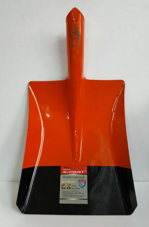 Лопата совковая рельсовая сталь X-PERT (с ребром жестк, 700 гр) №504/714С оранж-черная