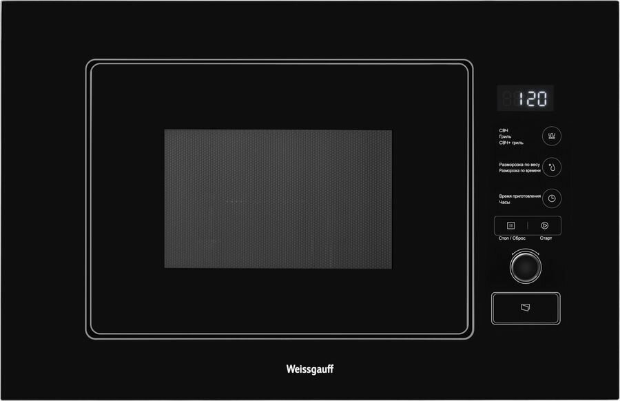 Микроволновая печь встраиваемая Weissgauff BMWO-209 PDB