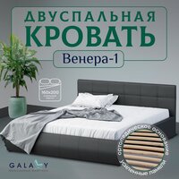 Кровать 160х200 с подъемным механизмом, двуспальная Венера-1 с мягким изголовьем для дома, для спальни, Ортопедическое основание, ящик для белья, черная экокожа, GALAXY Мебель