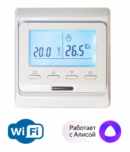 Терморегулятор E51.716 Wi-Fi, белый - фотография № 1