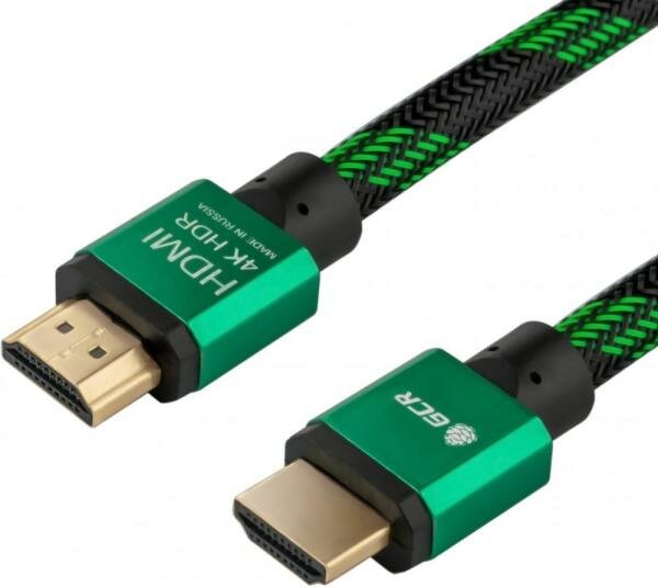  HDMI 3 Green Connection GCR-51487  /