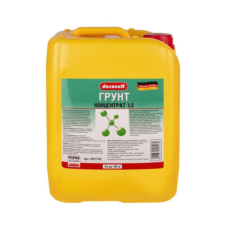 фото Пуфас Грунтовка Укрепляющая Decoself концентрат 1:3, мороз. (5л=5кг)
