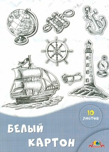 Картон белый АппликА А4, 10 л - фото №1