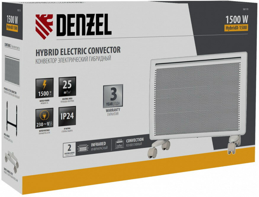 Конвектор гибридный электрический Denzel HybridX-1500 - фотография № 10