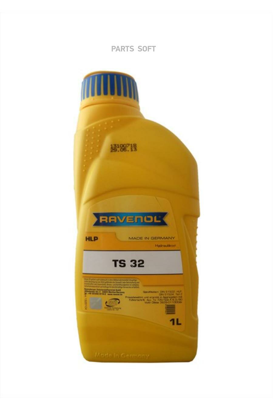 RAVENOL 1323104-001-01-999 Гидравлическое масло