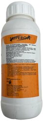 Травильная паста SUPERON WONDER GEL-STAIN-O-KLEAN 160 0,5 кг