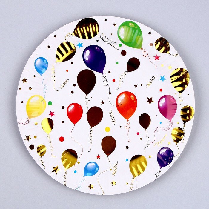 Тарелка бумажная «Воздушные шары», в наборе 10 штук - фотография № 2