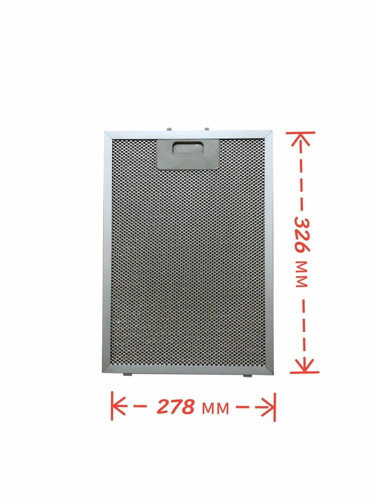 Фильтр алюминиевый рамочный для вытяжки 278х326х9 мм - фотография № 4