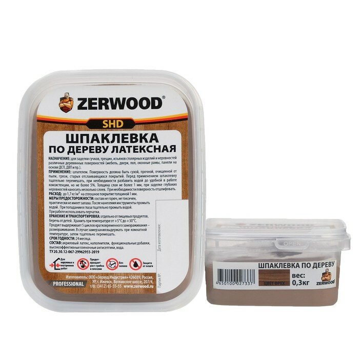фото Шпаклевка ZERWOOD SHD по дереву латексная орех 0,3кг