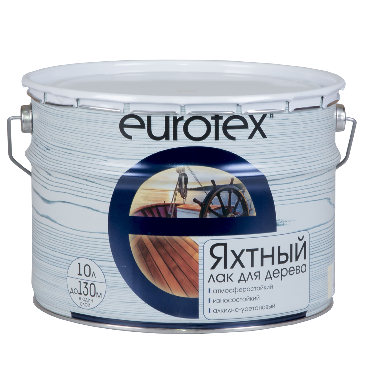 Eurotex лак яхтный, уретан-алкидный, 10 л. (Полуматовый)