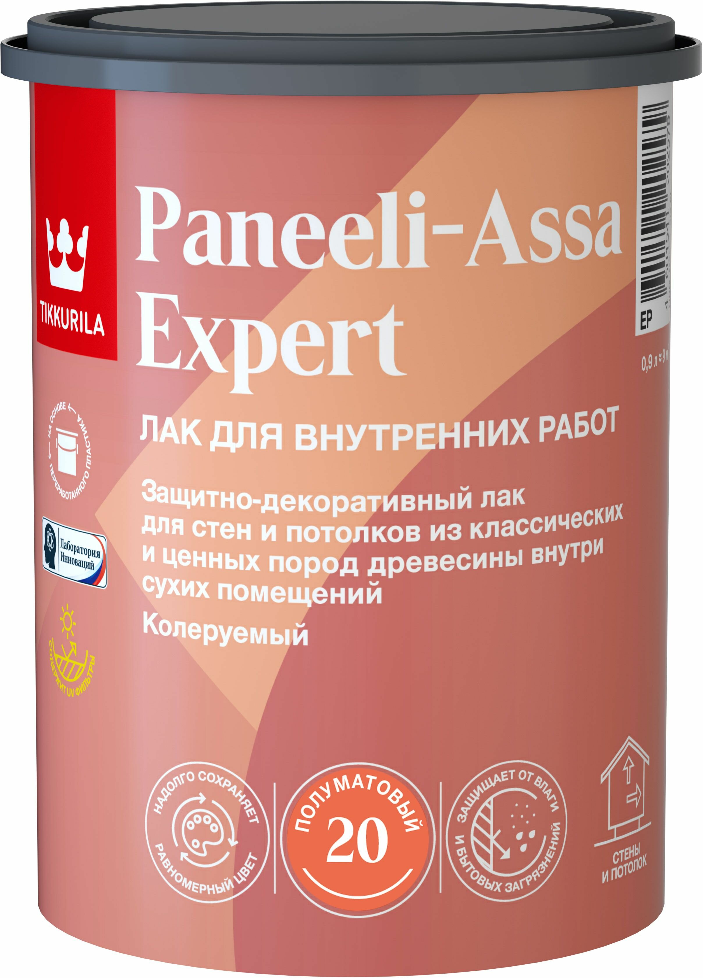 Tikkurila Paneeli Assa Expert Лак интерьерный 20 (09 л)