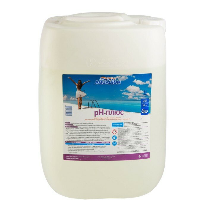 Aqualeon Регулятор pH-плюс Aqualeon жидкое средство, 30 л (35 кг) - фотография № 2