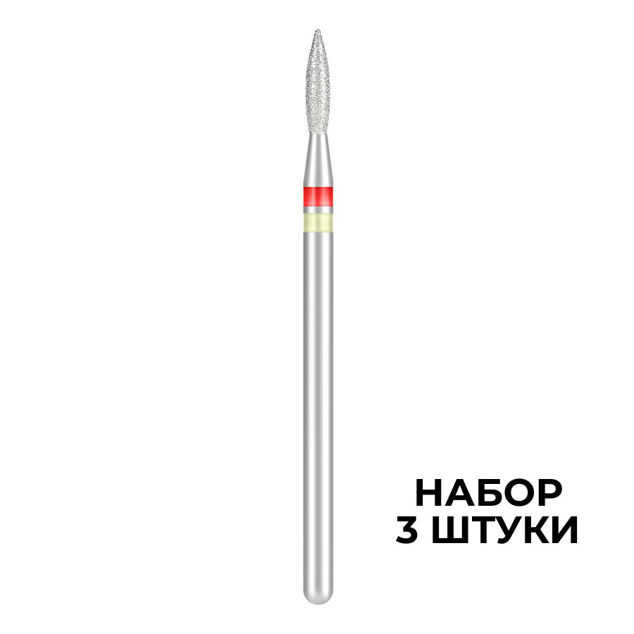 Набор, KrasotkaPro, Фреза пламя, гибрид D = 1,8 мм. Длина рабочей части: 8 мм, 3 шт.