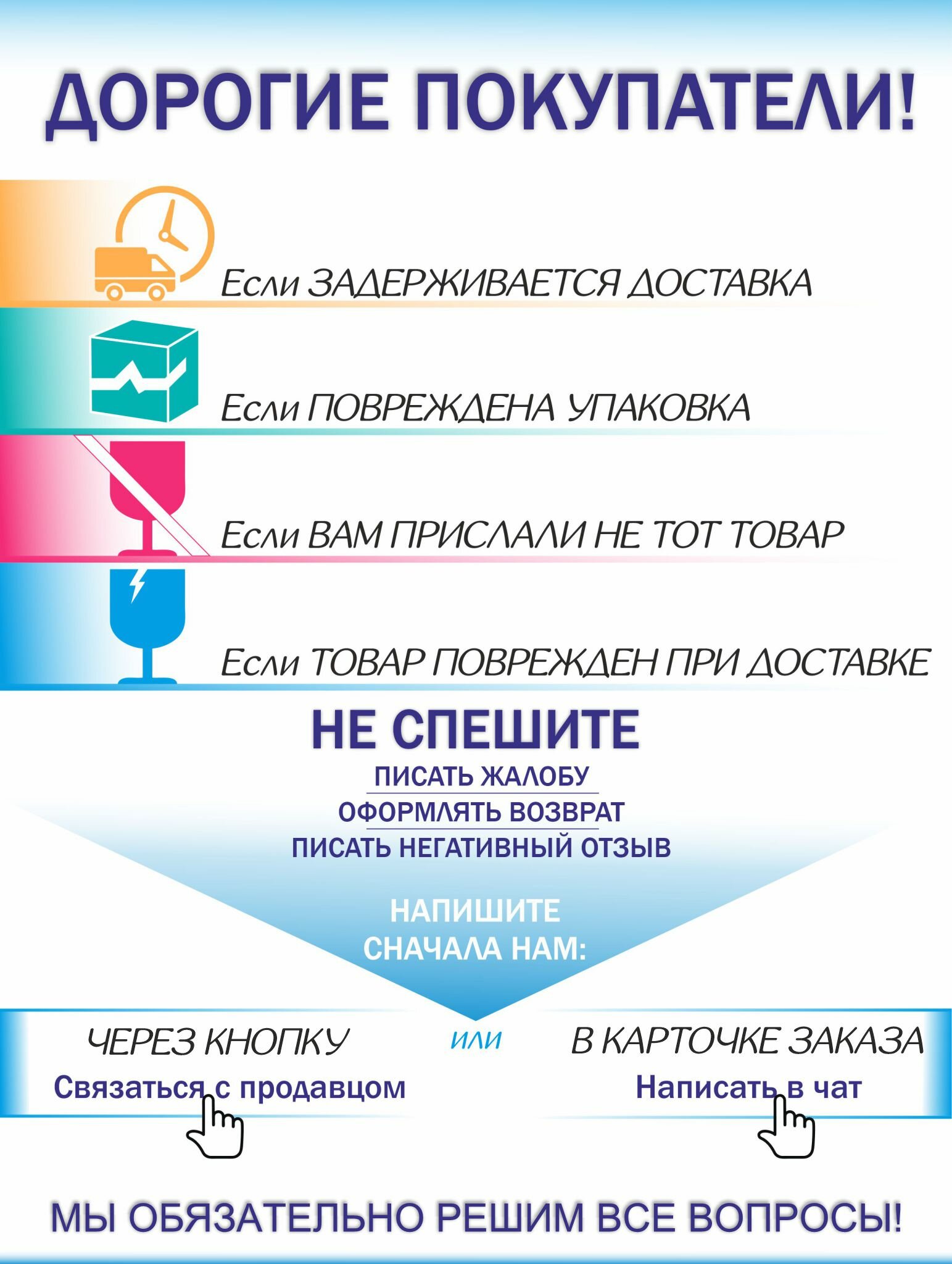 Подарочный набор салатников стеклянных с алмазной гравировкой PROMSIZ Янтарь / 500 мл, 2 шт. - фотография № 8