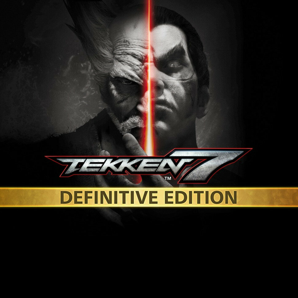 Игра TEKKEN 7 - Definitive Edition для Xbox One/Series X|S (Турция) русский перевод электронный ключ