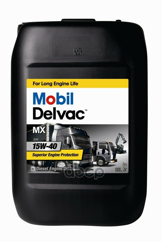 Mobil Масло Моторное Mobil Delvac, 20Л, Mx 15W-40 15W-40 Mb 228.3 Man M 3275 Volvo Vds 3 Rvi Rld-2 Ces 20.076, 20.077,...